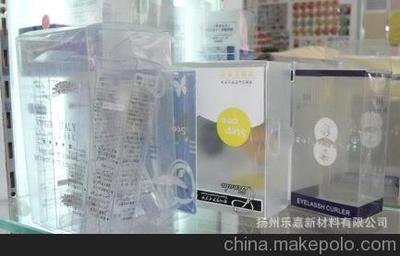 揚(yáng)州樂嘉新材料 專業(yè)化妝品包裝盒及軟包圖片大全與批發(fā)